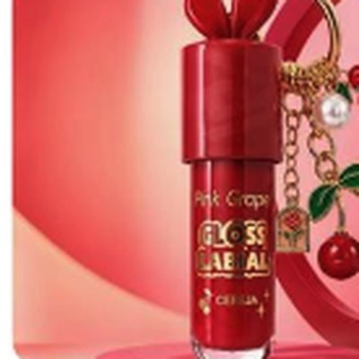 Gloss labial cereja Pink Grape com chaveiro de cerejas